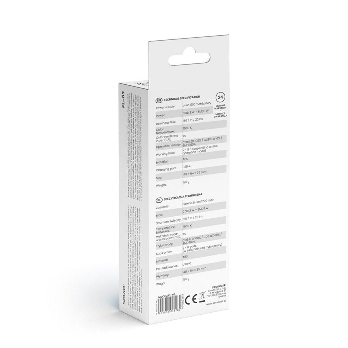 V5H08D31D1E4E02339214113490B1C5809FR4907370P8